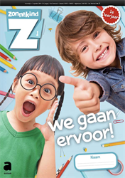 Zonnekind 1e leerjaar - Jaarabonnement 2018-2019